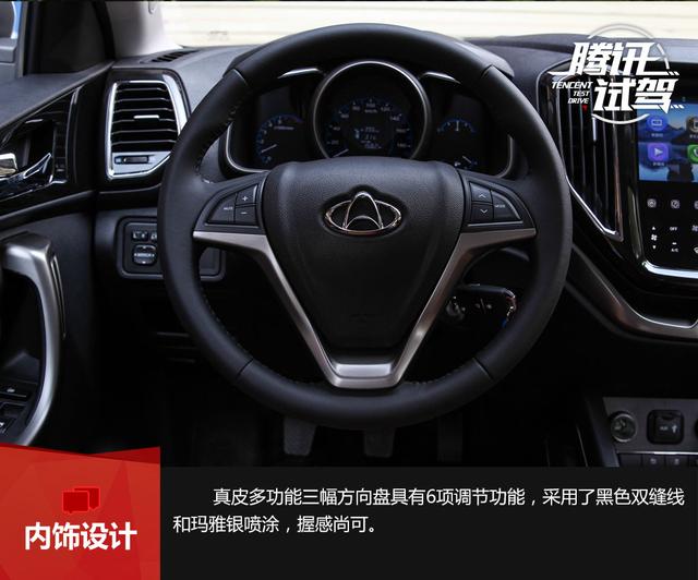 试驾长安cx70内饰方面,cx70采用了u型飞翼式设计,一条银色流向贯穿