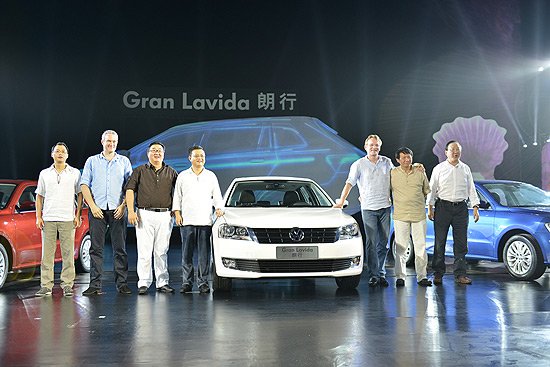 [新车上市]上海大众朗行售11.59-16.39万元