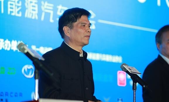 新能源乘用车企高层齐看2016：乐观而审慎