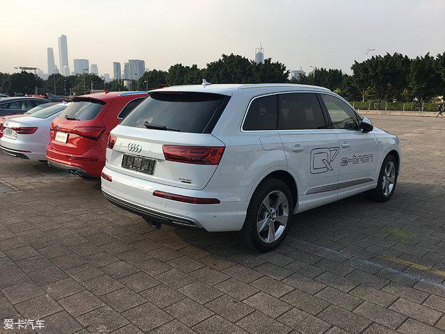 Q7