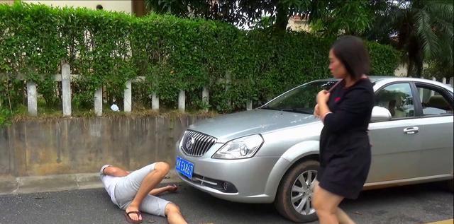 遇到碰瓷的怎么办 新交规给你答案