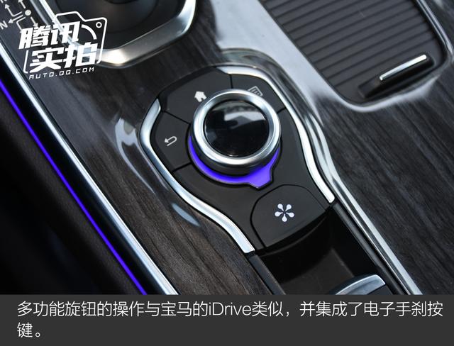 不一样的法系总统座驾 实拍雷诺Espace