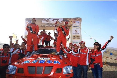 飞车车队名字_飞车车队收入怎么收(2)