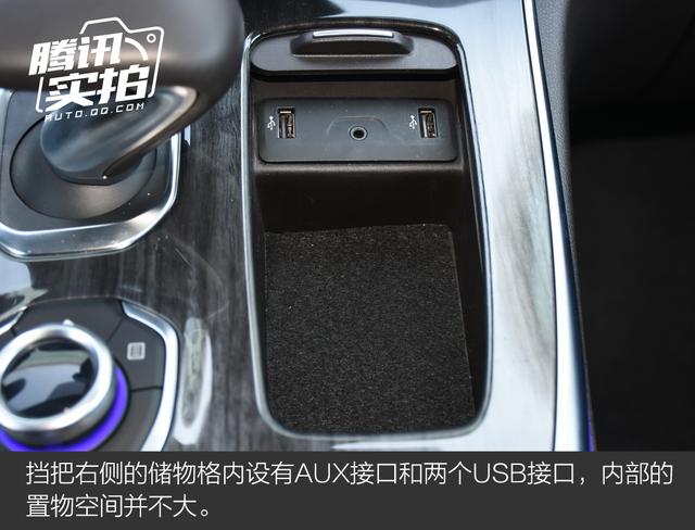不一样的法系总统座驾 实拍雷诺Espace