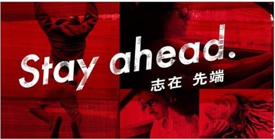 东风Honda销量提前两月超去年