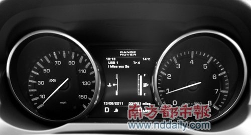 路虎揽胜极光EVOQUE Coupe利物浦全球首试