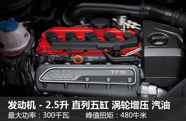 奥迪新跑车-中置发动机 采用保时捷平台