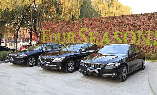 宝马向北京四季酒店正式交付bmw贵宾用车
