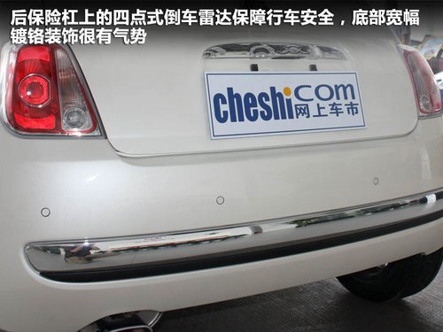 全面挑战MINI 菲亚特500到店实拍解析