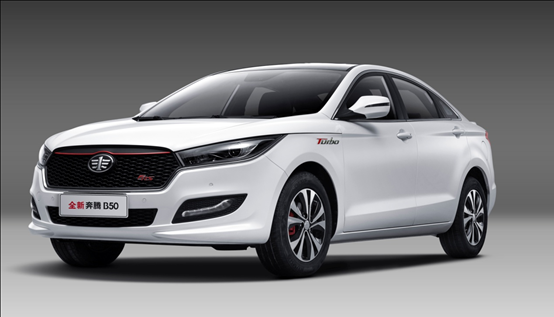 超越不止于期待 全新奔腾B50品质赢得信赖