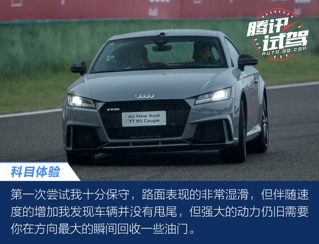Audi Sport嘉年华 赛道体验奥迪运动型车