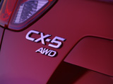 ԴCX-5