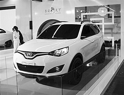 长安将推首款SUV 计划在今年上市销售