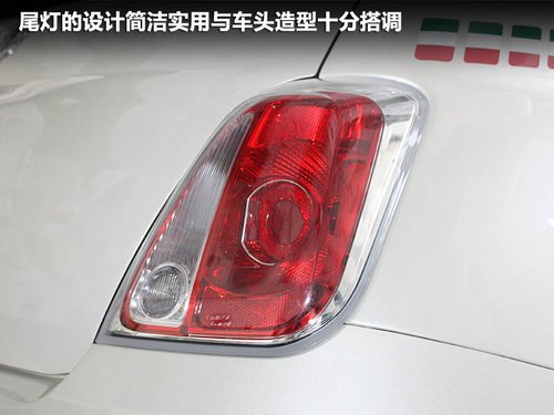 全面挑战MINI 菲亚特500到店实拍解析