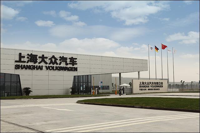 参观上海大众宁波MQB工厂 年底产量将达30万