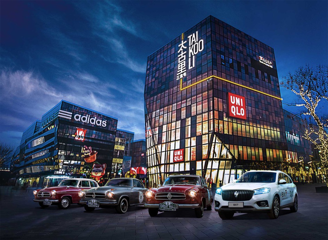 演绎时光之美 德国宝沃汽车东方之旅完美收官 - 车友邦网