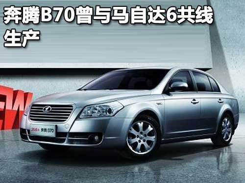 七家合资厂尚齐推自主品牌 三大成因解析