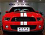 野马Shelby GT500到店
