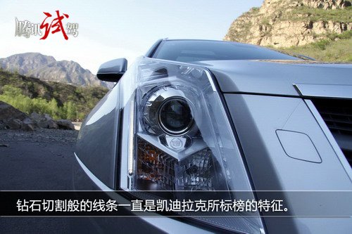 美系硬汉型SUV 腾讯试驾凯迪拉克SRX