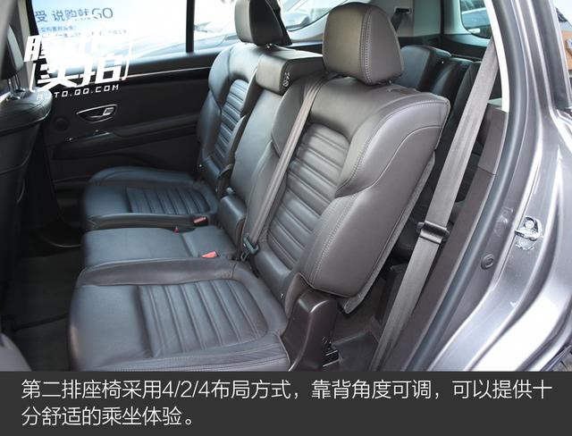 不一样的法系总统座驾 实拍雷诺Espace