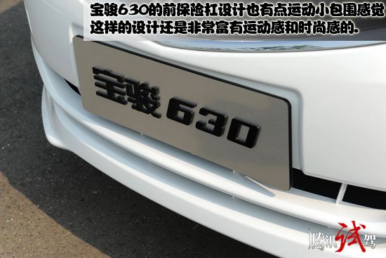 宝骏,这个隶属于上汽通用五菱的乘用车品牌,从品牌建立之初,就一直吸引着众多关注者的目光,而就在前天,该品牌旗下的首款紧凑级家轿宝骏630终于正式上市,首批上市的共有三款车型,均搭载的是1