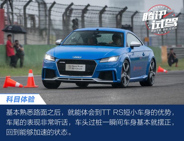 Audi Sport嘉年华 赛道体验奥迪运动型车