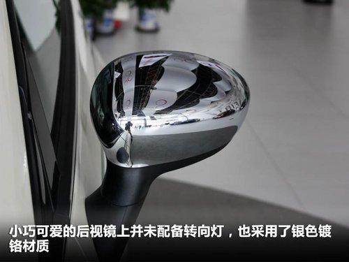 全面挑战MINI 菲亚特500到店实拍解析