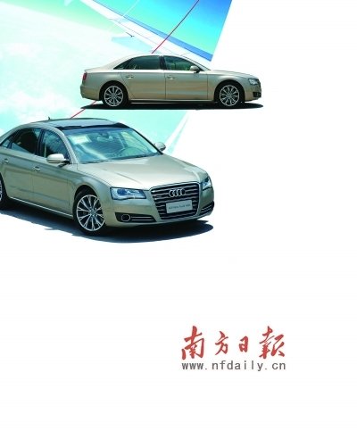 欢迎登机--试驾全新奥迪A8L 3.0T低功率版