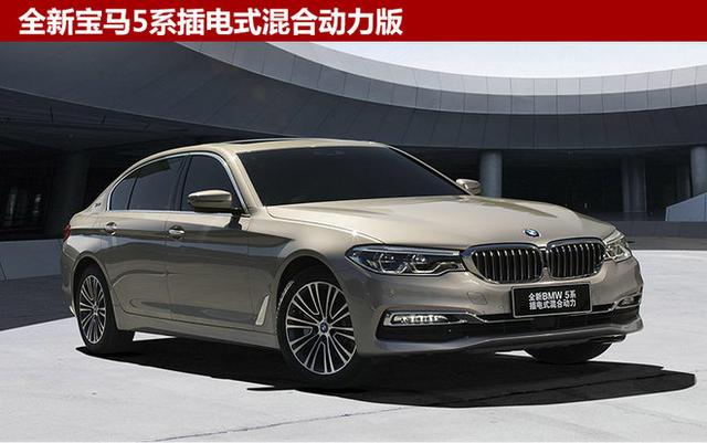 宝马10月在华销量超5万 同比增长14.2%