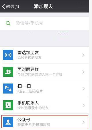 价值3478元的车顶箱免费送!就看你够不够快!