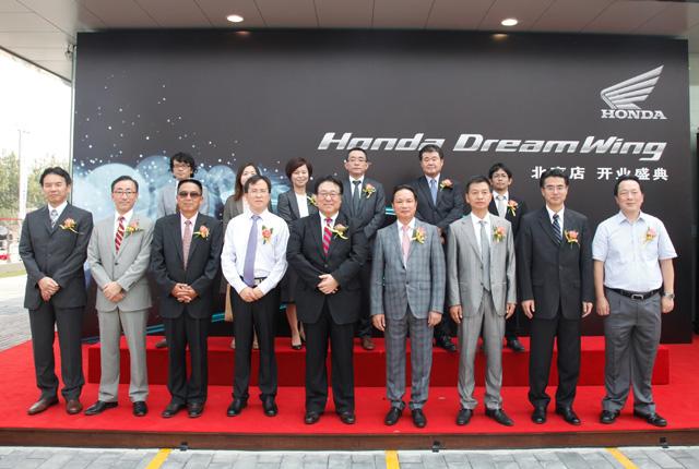 大排量摩托车 Honda DreamWing北京店开业