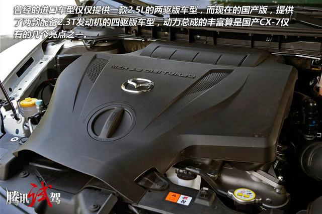 ������ƴ�ռ� 20����ʵ��SUV�����Ƽ�
