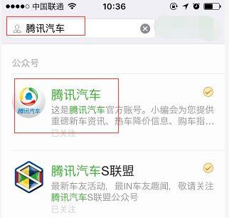 价值3478元的车顶箱免费送!就看你够不够快!