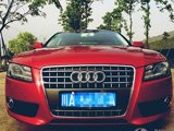 Audi A5 Sportback coche
