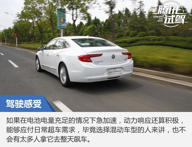 价格小升油耗大减 试驾别克新君越混动版
