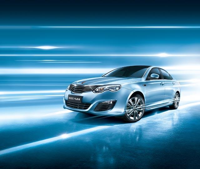 上汽与一嗨租车合作 推进新能源车市场化