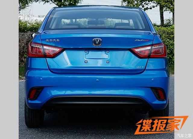 将于2018年上市 曝新款悦翔V7申报图
