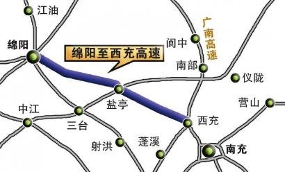 成都三条高速年底开工建设 预计2015年建成