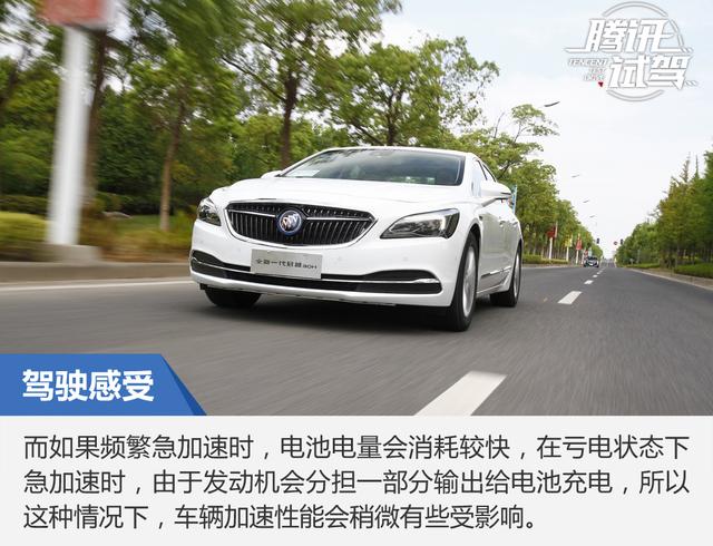 价格小升油耗大减 试驾别克新君越混动版