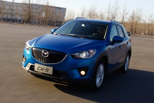 ԴCX-5