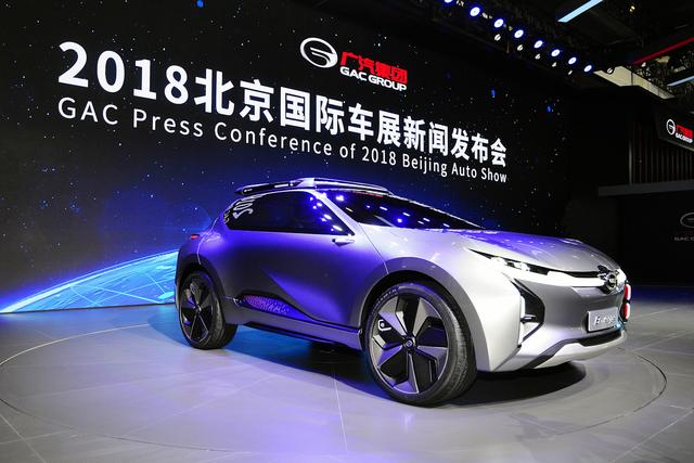 广汽集团参展2018第十五届北京国际汽车展览会