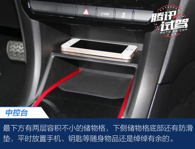 性价比提升明显 试驾哈弗H2创享版