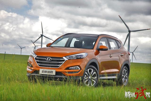 试驾北京现代全新途胜1.6T 拼颜值更拼实力