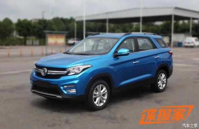 定位紧凑型SUV 西风风景S560将11月上市