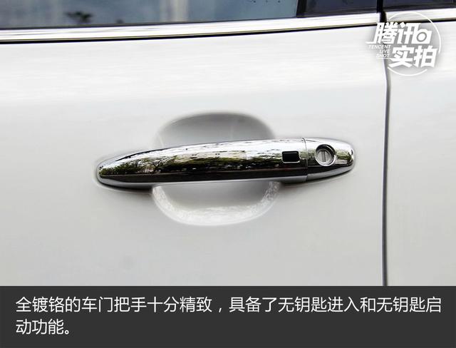 经济实惠的选择 实拍众泰Z560 1.5T CVT