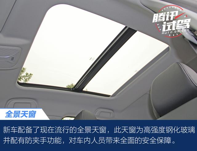 性价比提升明显 试驾哈弗H2创享版