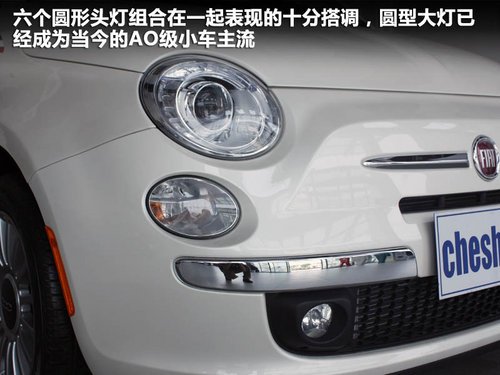 全面挑战MINI 菲亚特500到店实拍解析