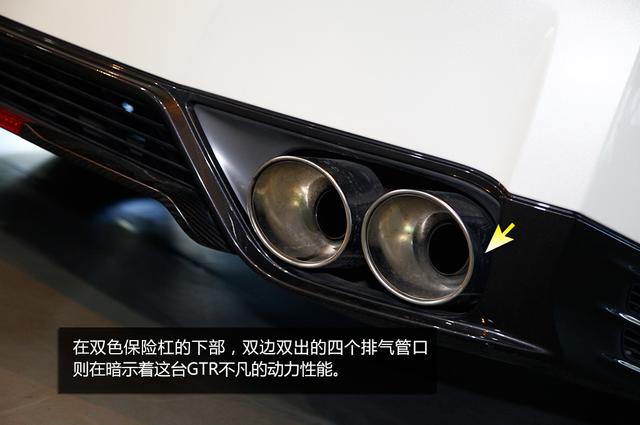 [新车实拍]2015款日产GTR到店实拍 战神归来