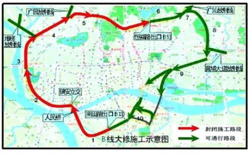 广州内环b线大修多个路口将封闭