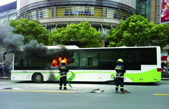 电动车再遇“安全门” 上海公交自燃调查